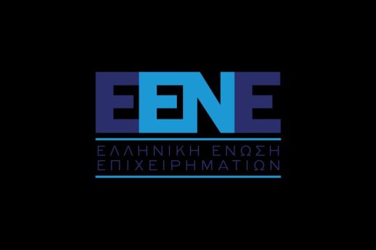 EENE